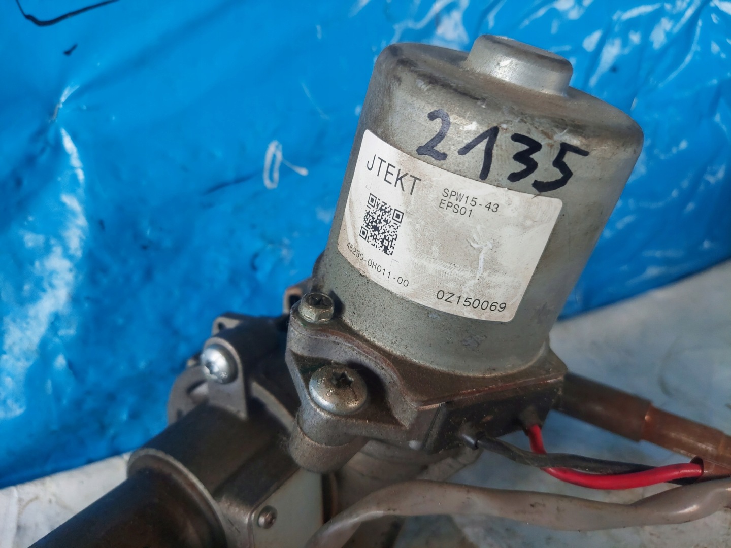 control electrics AYGO and 45250-0H011