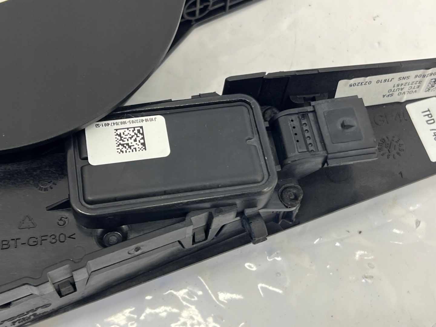 potentiometer accelerator pedal VOLVO V90 S90 II 32212451