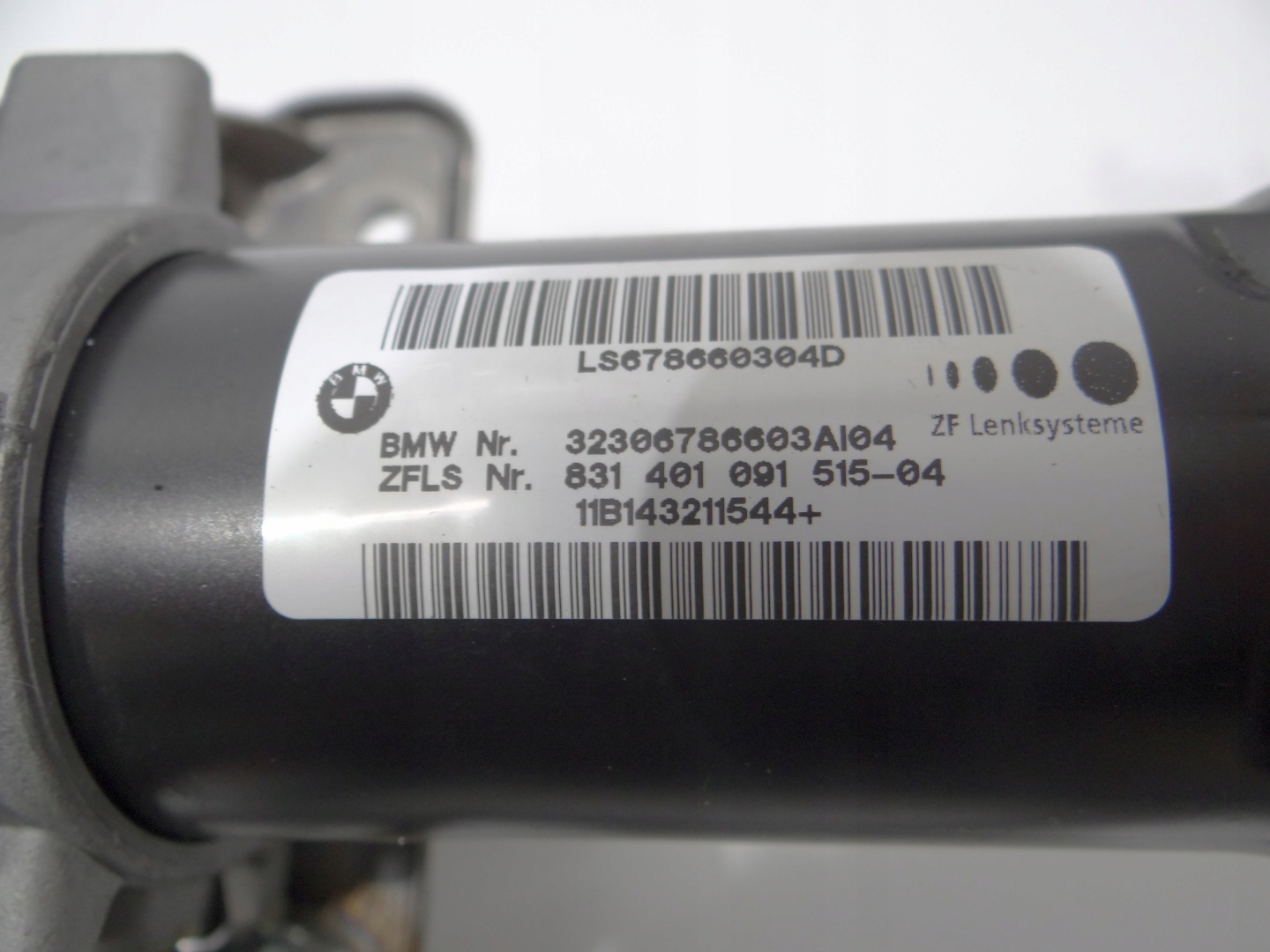 steering wheel rod BMW X5 E70 X6 E71 6786603 (14701462)