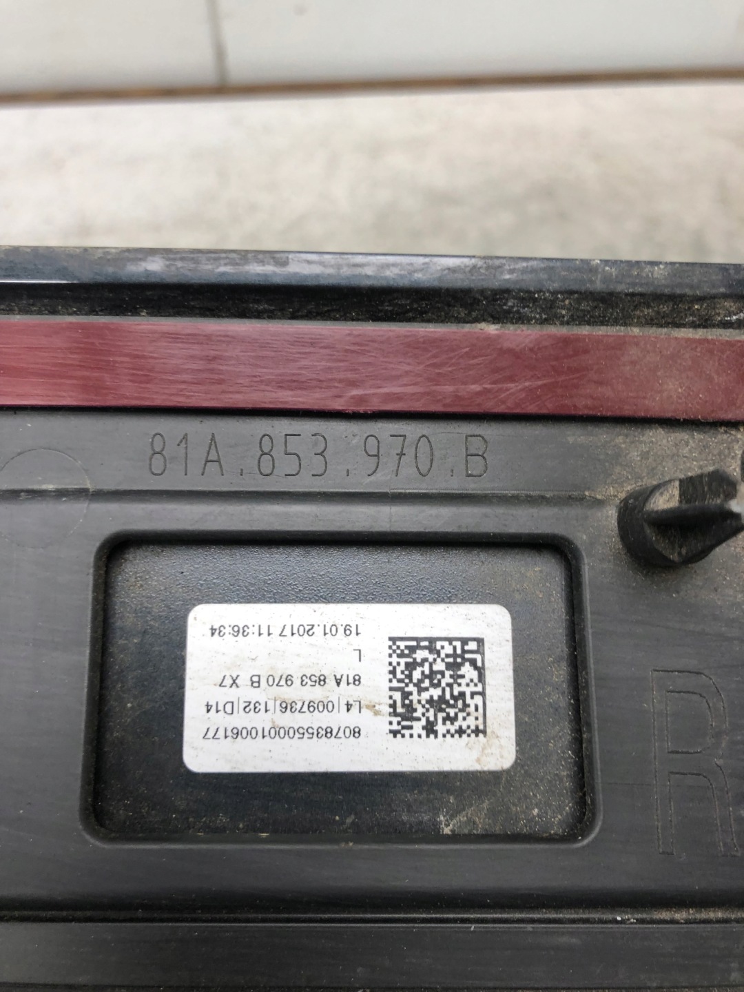 moulding door right rear part AUDI Q2 81A853970B