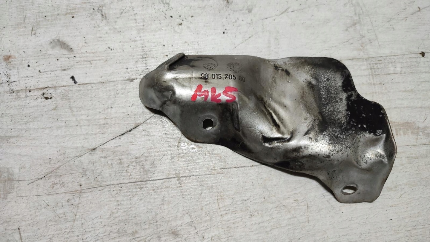 Blende Abdeckung termiczna 2.0 TDCI Ford Mondeo MK5