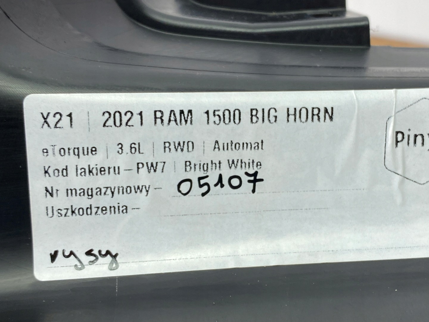 moulding cover threshold Ram 1500 2019+ USA