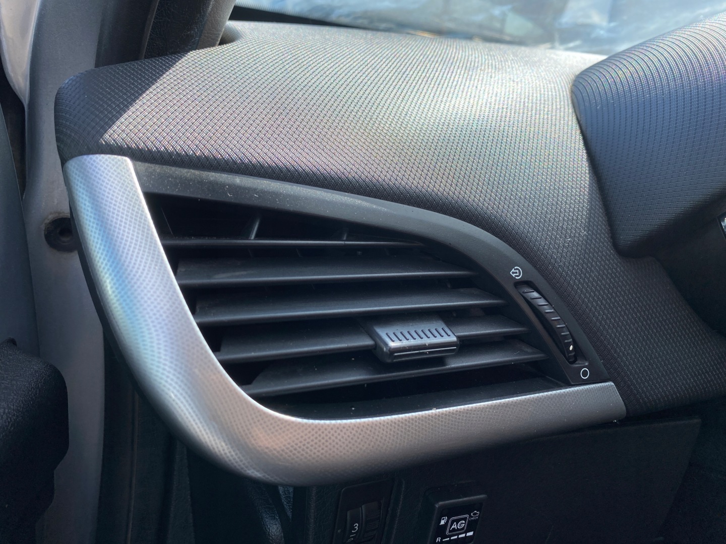 grid air conditioning devices air left driver´s Peugeot 207 SW 07-13