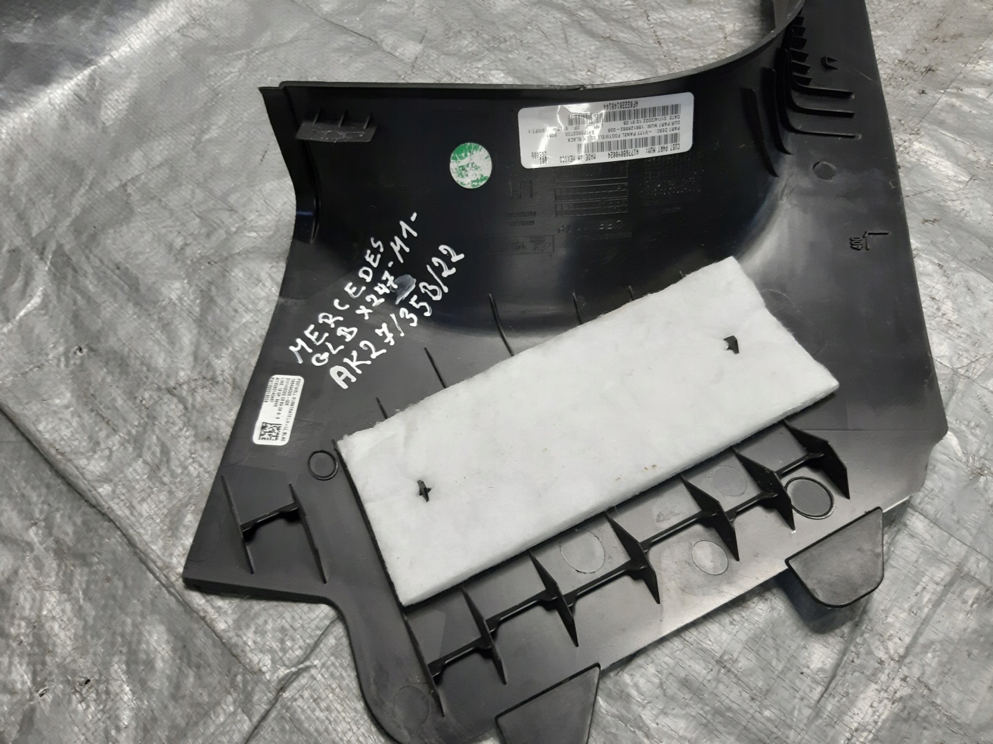 MERCEDES GLB X247 cover of the threshold moulding left front