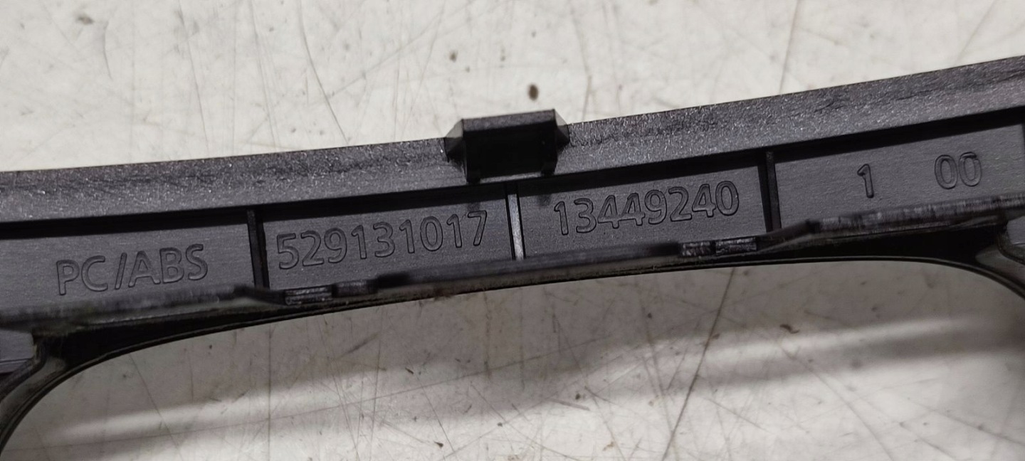 Dekory Moulage du tableau de bord Console Opel Astra K