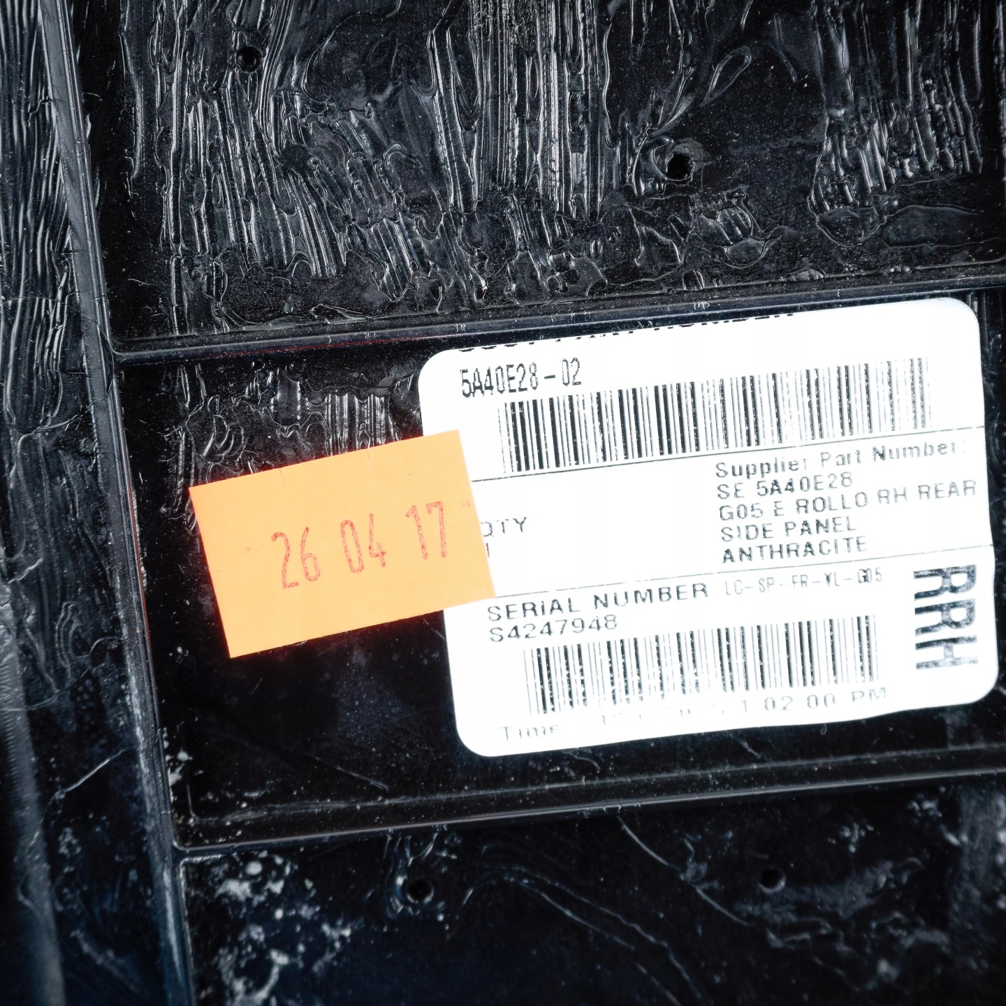 boot upholstery right BMW X5 G05 51475A40E28 5A40E28