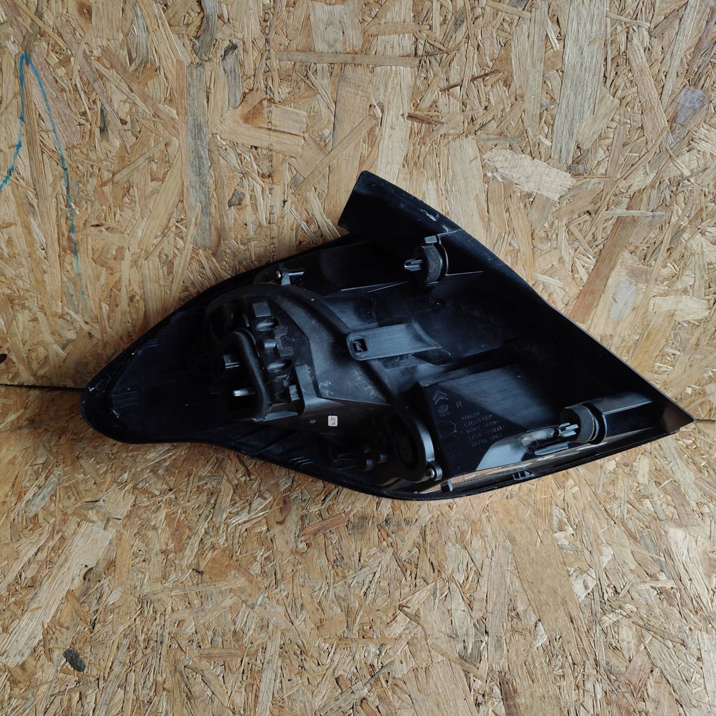 light rear rear part side right Citroen C4 II 9808624380