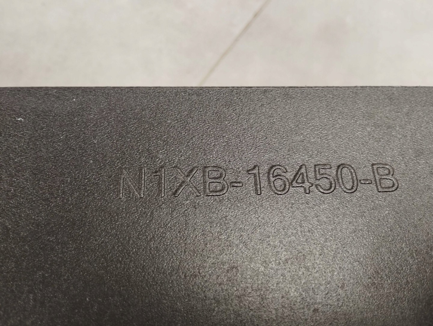 Volkswagen Amarok II 2023 moulding threshold