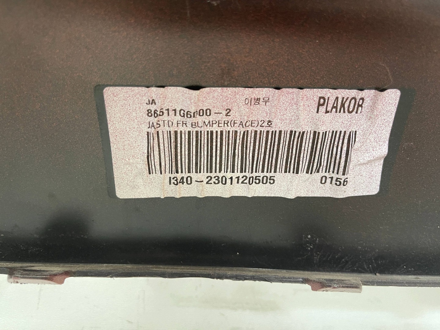 front bumper front KIA PICANTO III 3 LIFT 19- 86511-G6000