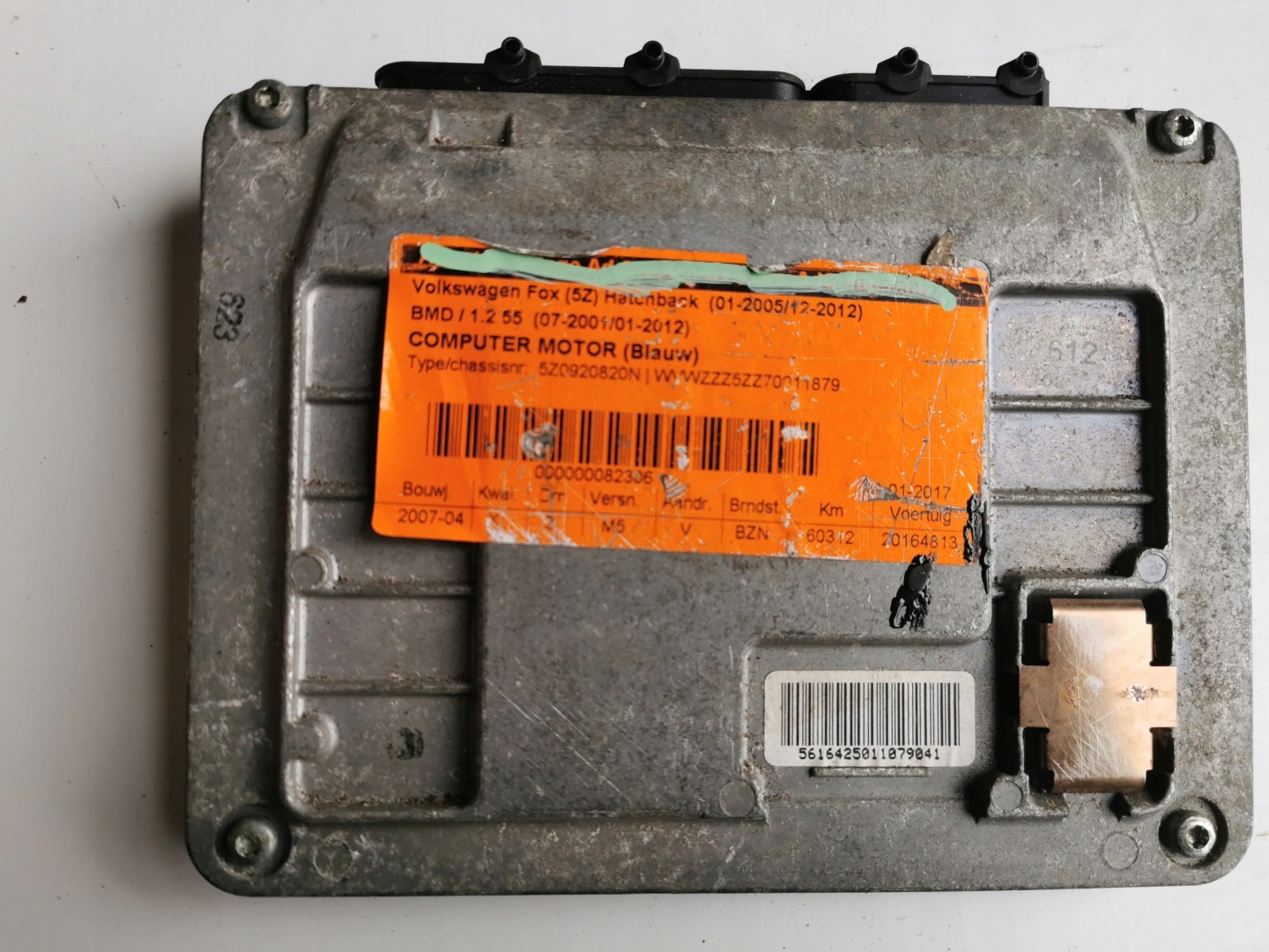 VW FOX 1.2B 5WP4050404 03D906023B Computer ECU