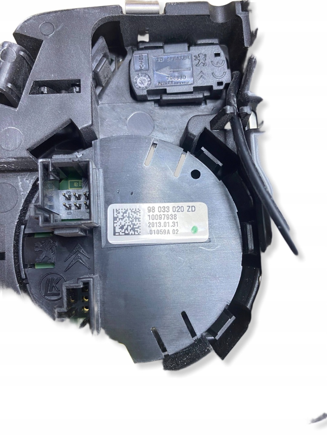 Peugeot 508 console lighting roof 98033020ZD