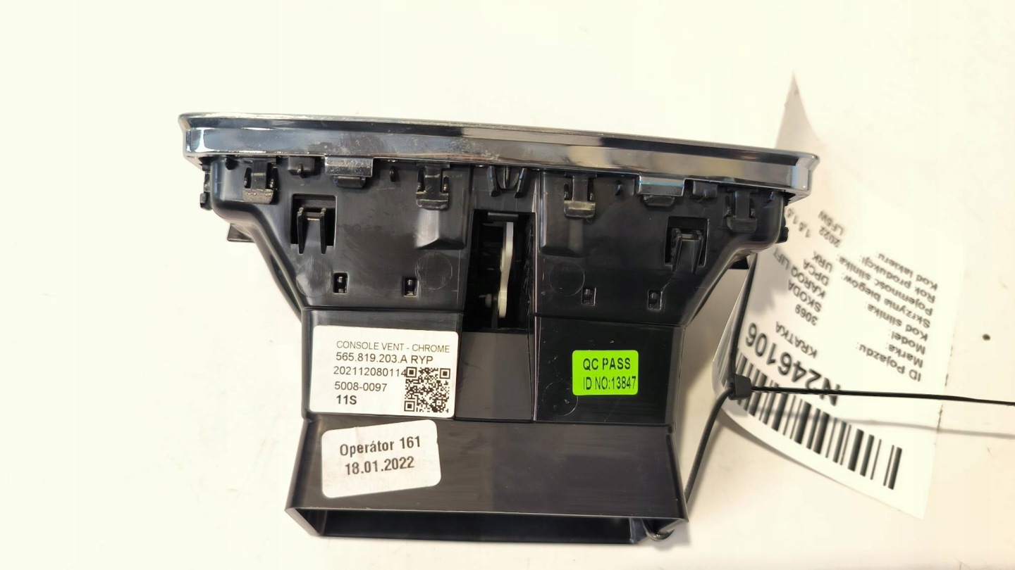 grid 565819203A SKODA KAROQ LIFT