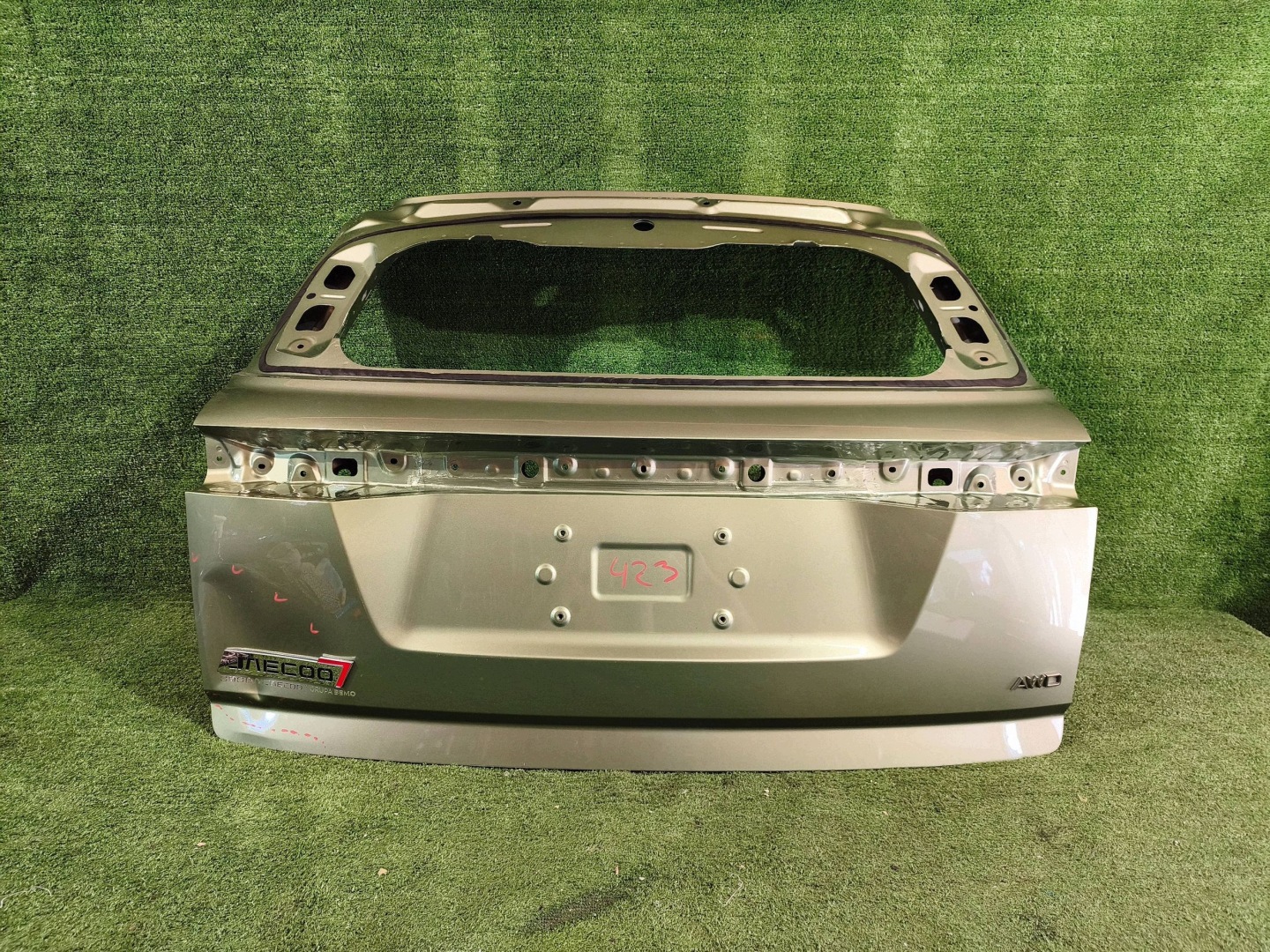 boot doors rear part boot CHERY JAECOO 7 23- NR.423