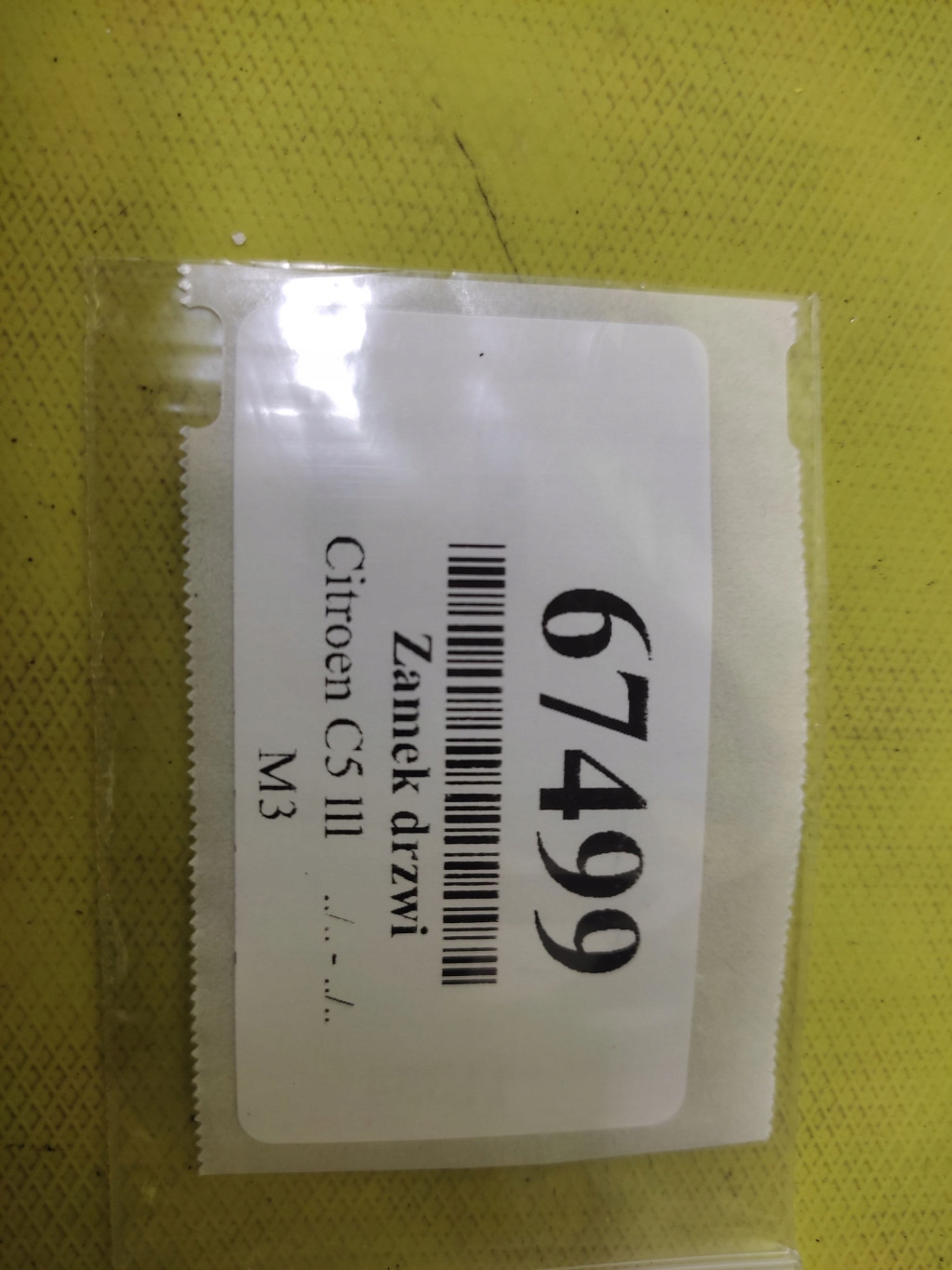 CITROEN C5 III KOMBI lock door right rear part