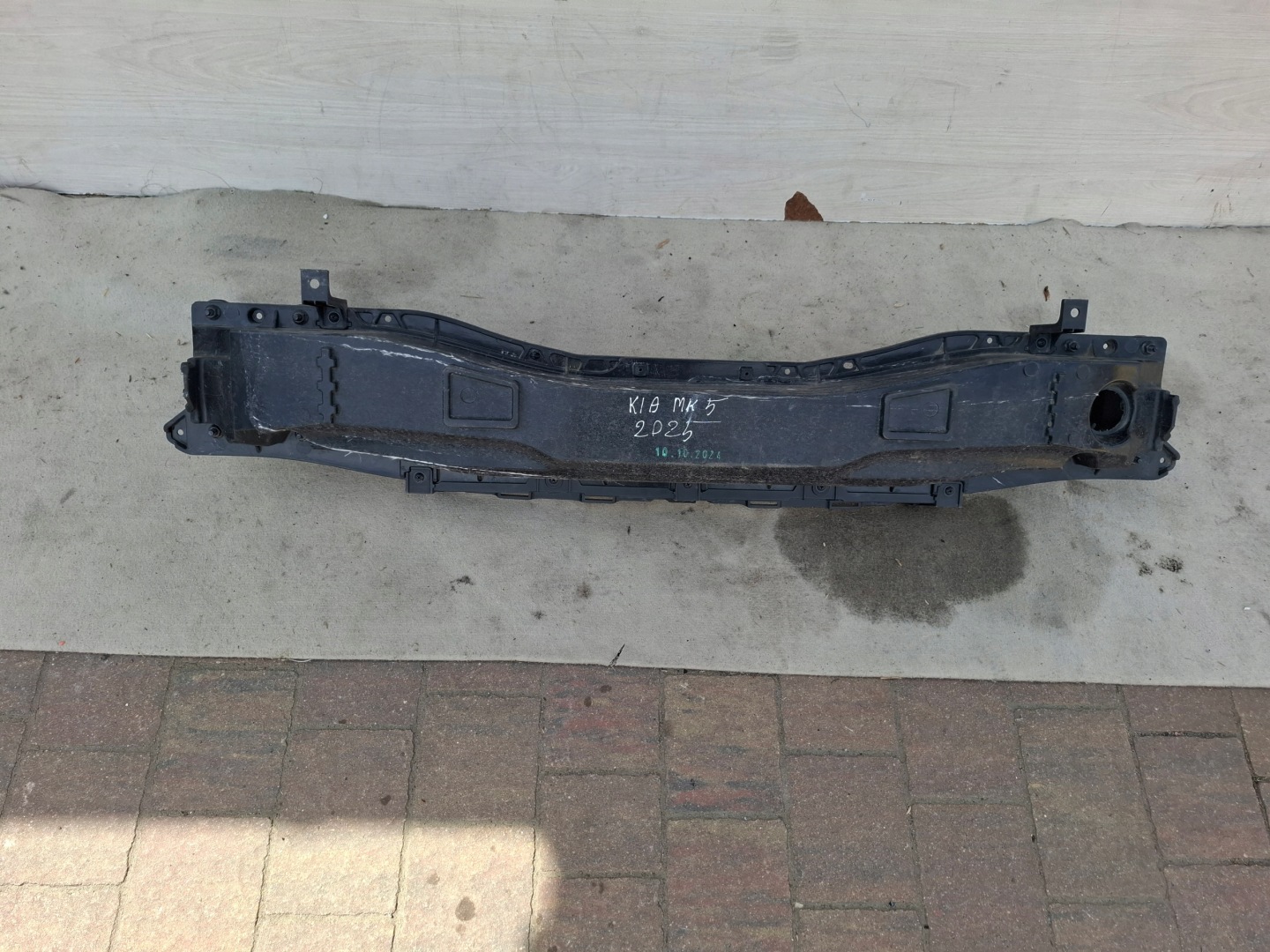 bumper support rear part KIA SPORTAGE V 5 20- 86630-R2000