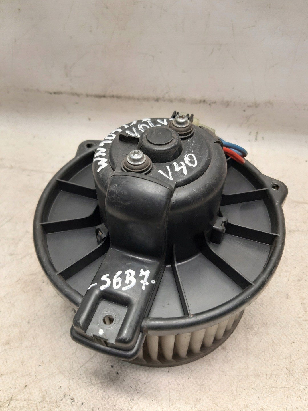 Lüfter DMUCHAWA des lüfters VOLVO V40 0130111191