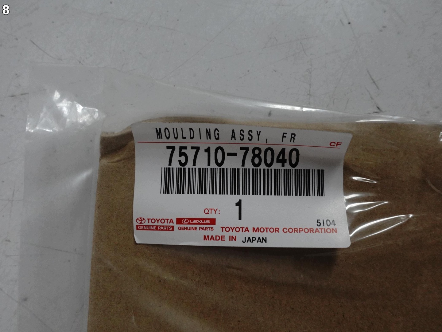 LEXUS NX II 2 AZ20 21- moulding dust windows door right front BLACK ORG