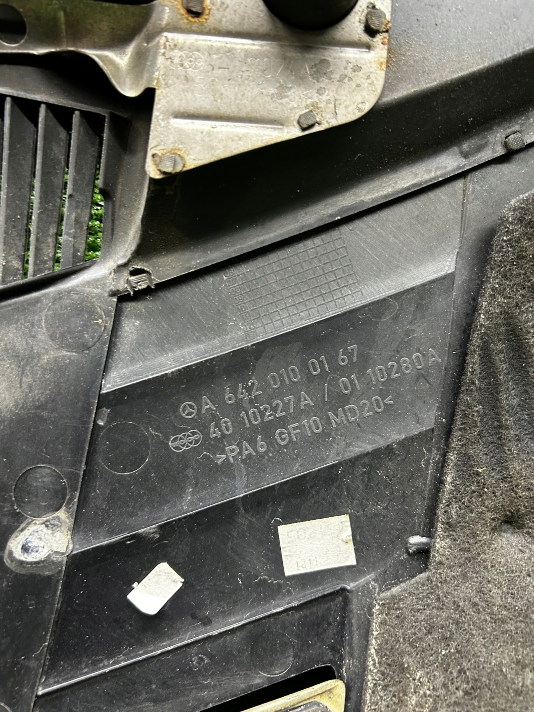 motor cover upper MERCEDES W219 A6420100167