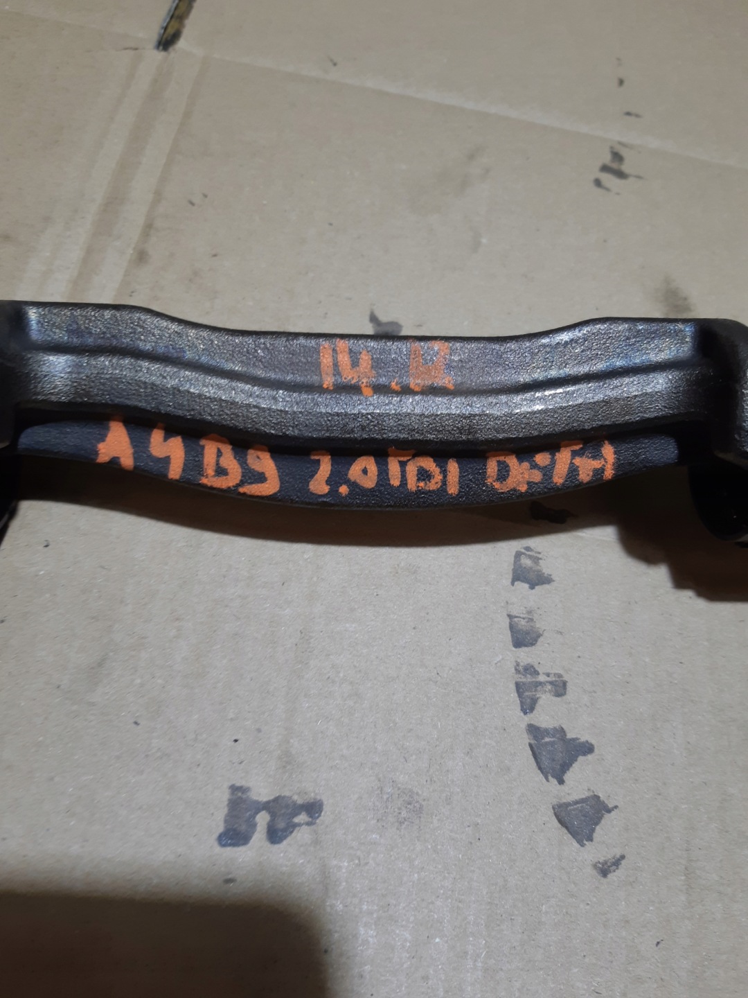AUDI A4 B9 2.0 TDI DETA cam BALANSOWY 03N103303B