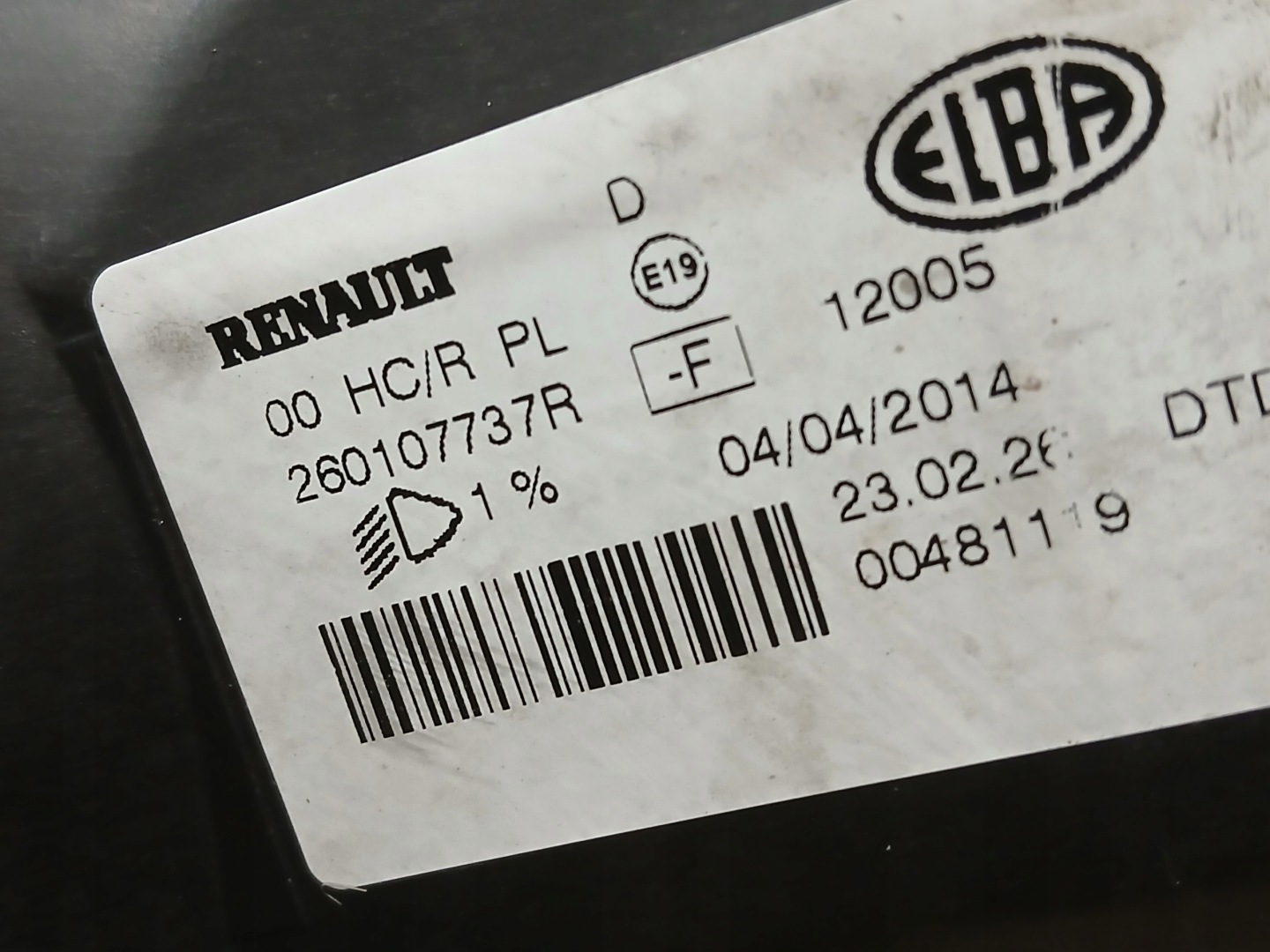 light front right DACIA SANDERO II 2 260107737R