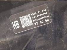 Reflektor front side right Mazda CX-60 KBB351030