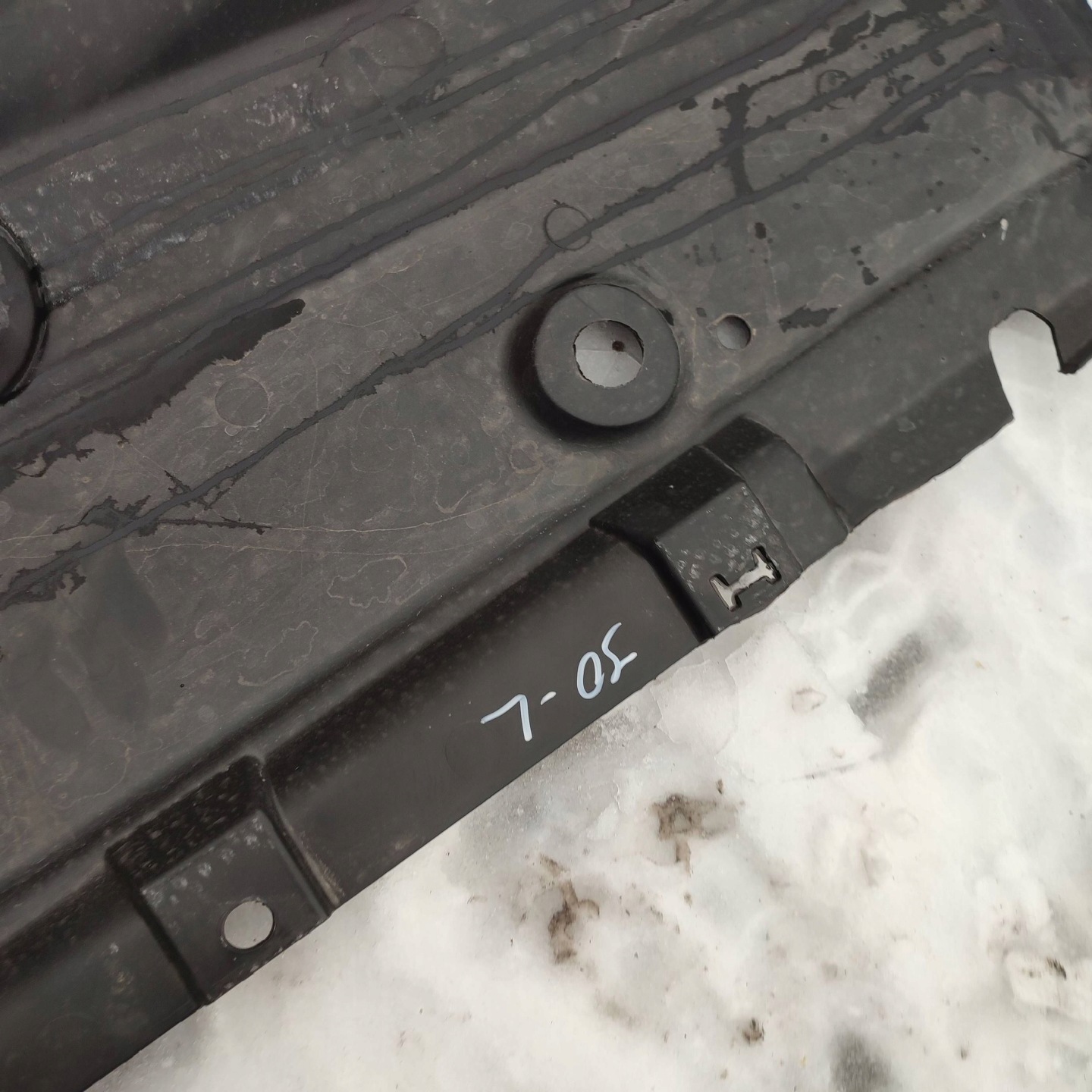 cover front chassis left side Dacia Jogger 748157227R