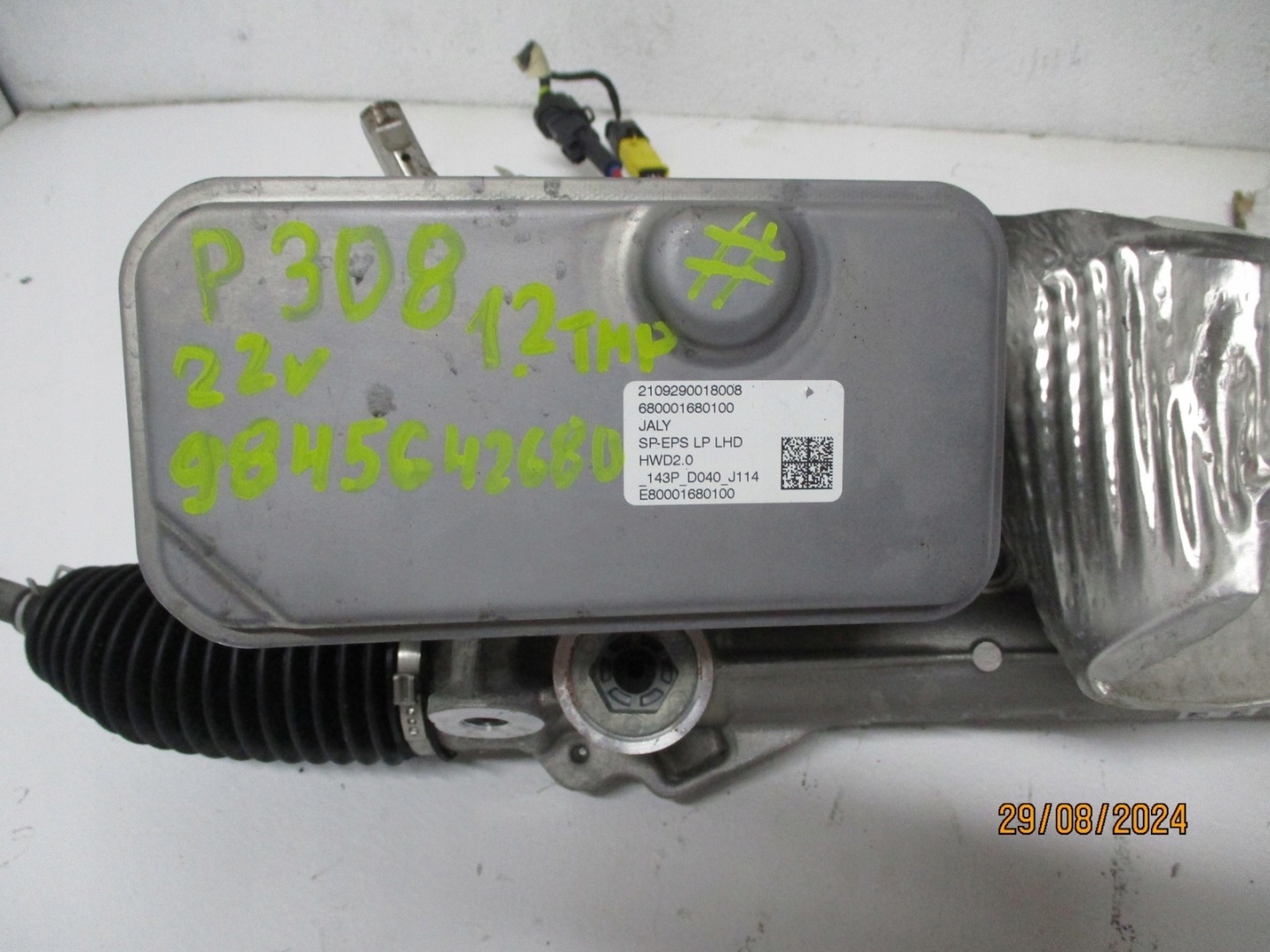 BOÎTER DIRECTION PEUGEOT 308 T10 9845642680