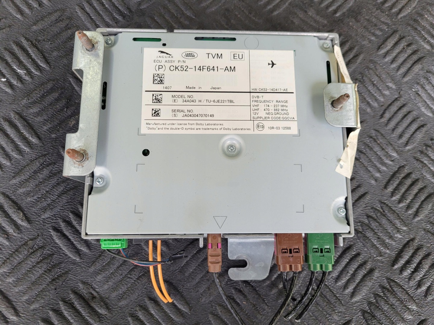 module control unit CK52-14F641-AM RANGE ROVER VOGUE L405 3.0 D