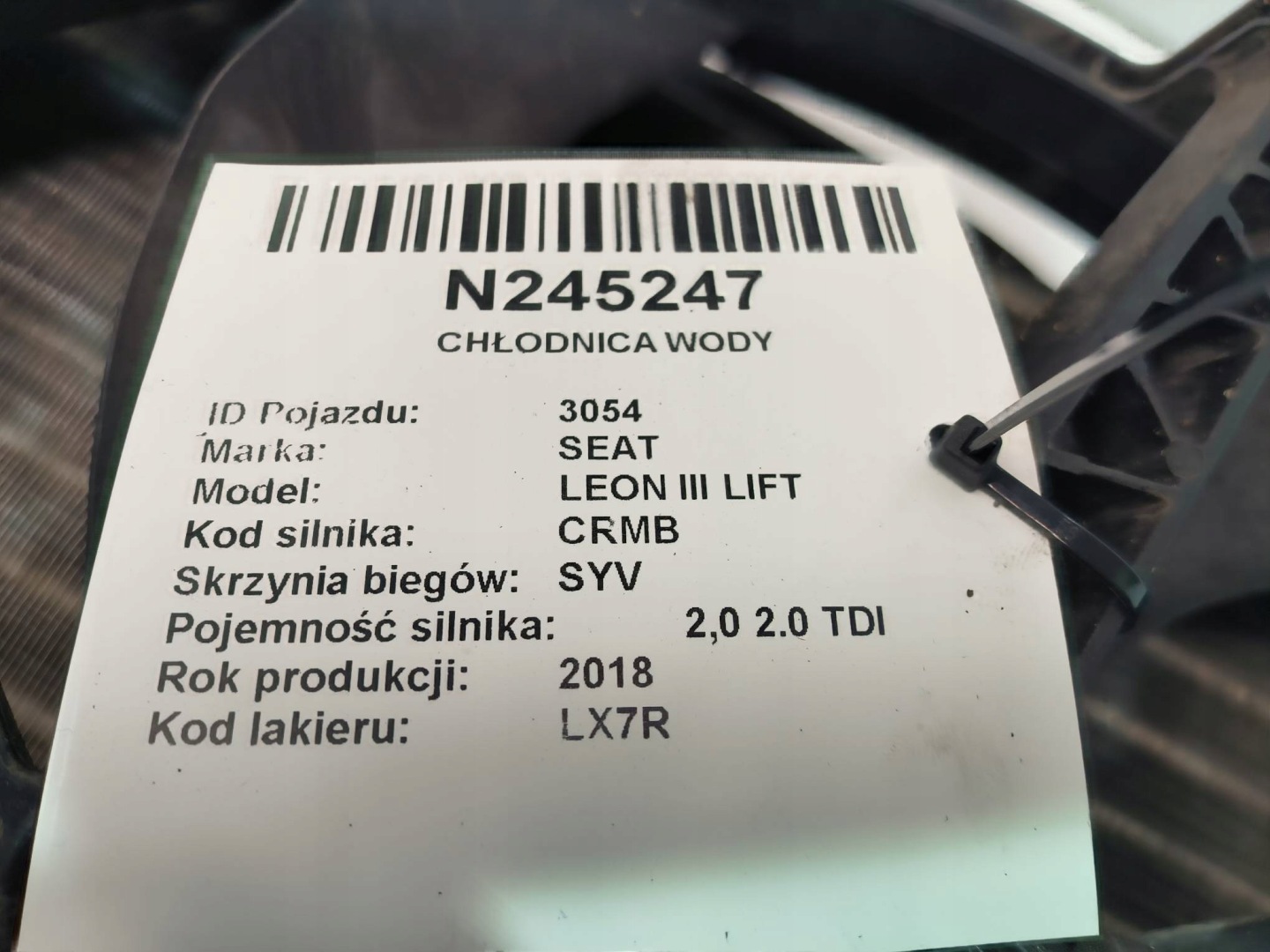 water cooler 5Q0121203CN SEAT LEON III LIFT