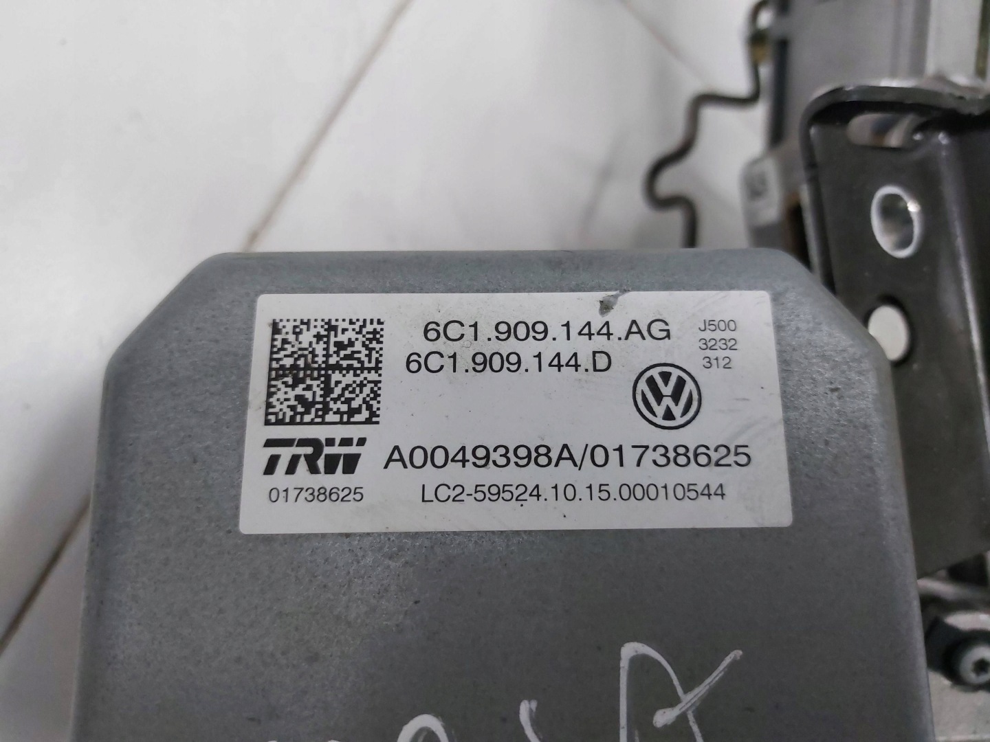 VW POLO V 6C FABIA III AUDI A1 steering rod control electrics 6C1423510BD