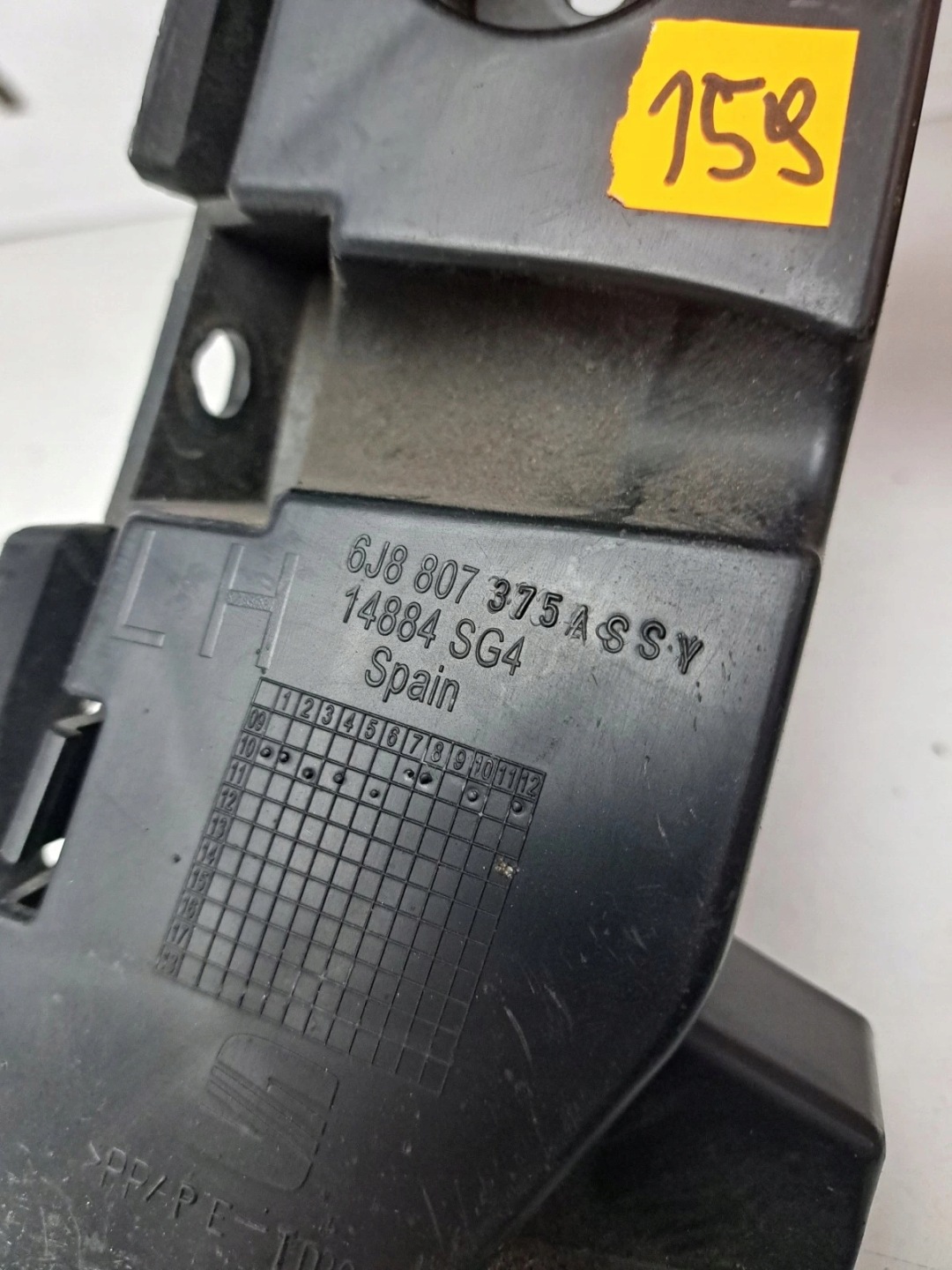support holder of a bumper front front left Seat Ibiza IV kombi