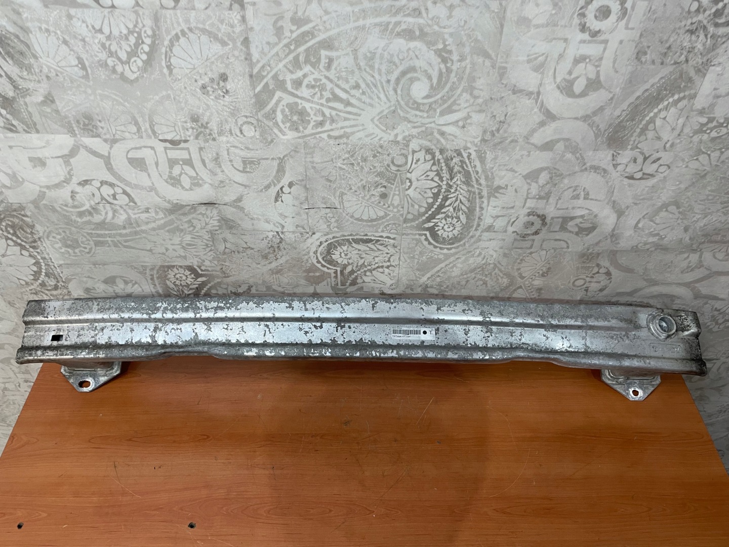 bumper support rear part BMW 2 F45