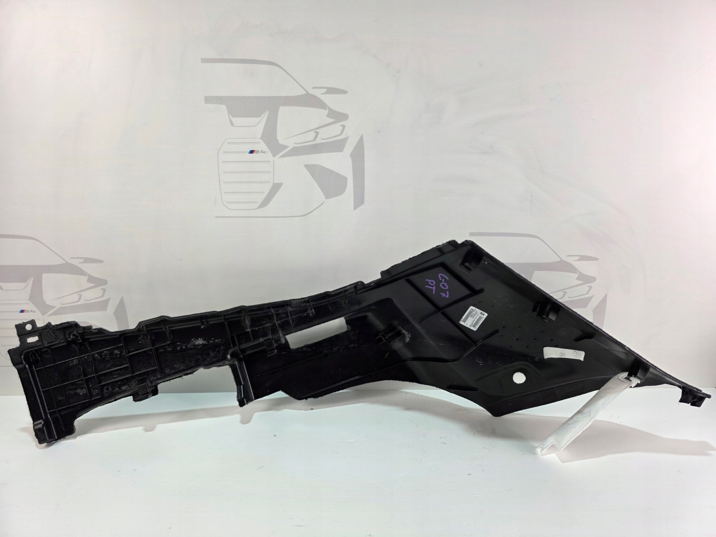 cover cover boot right BMW X7 G07 LCI 5A01882