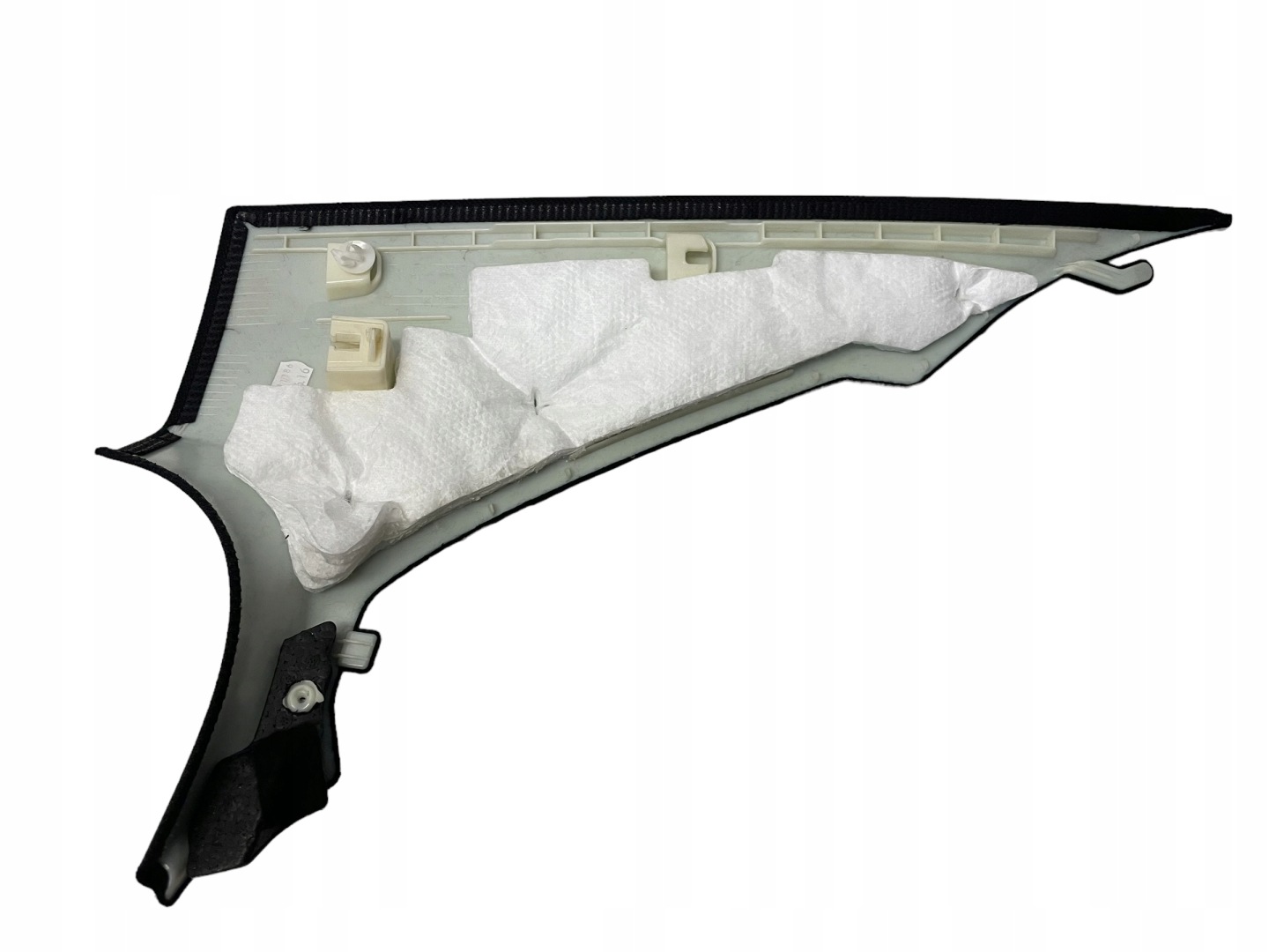 Couverture tablier moteur slupka BMW 5 G30