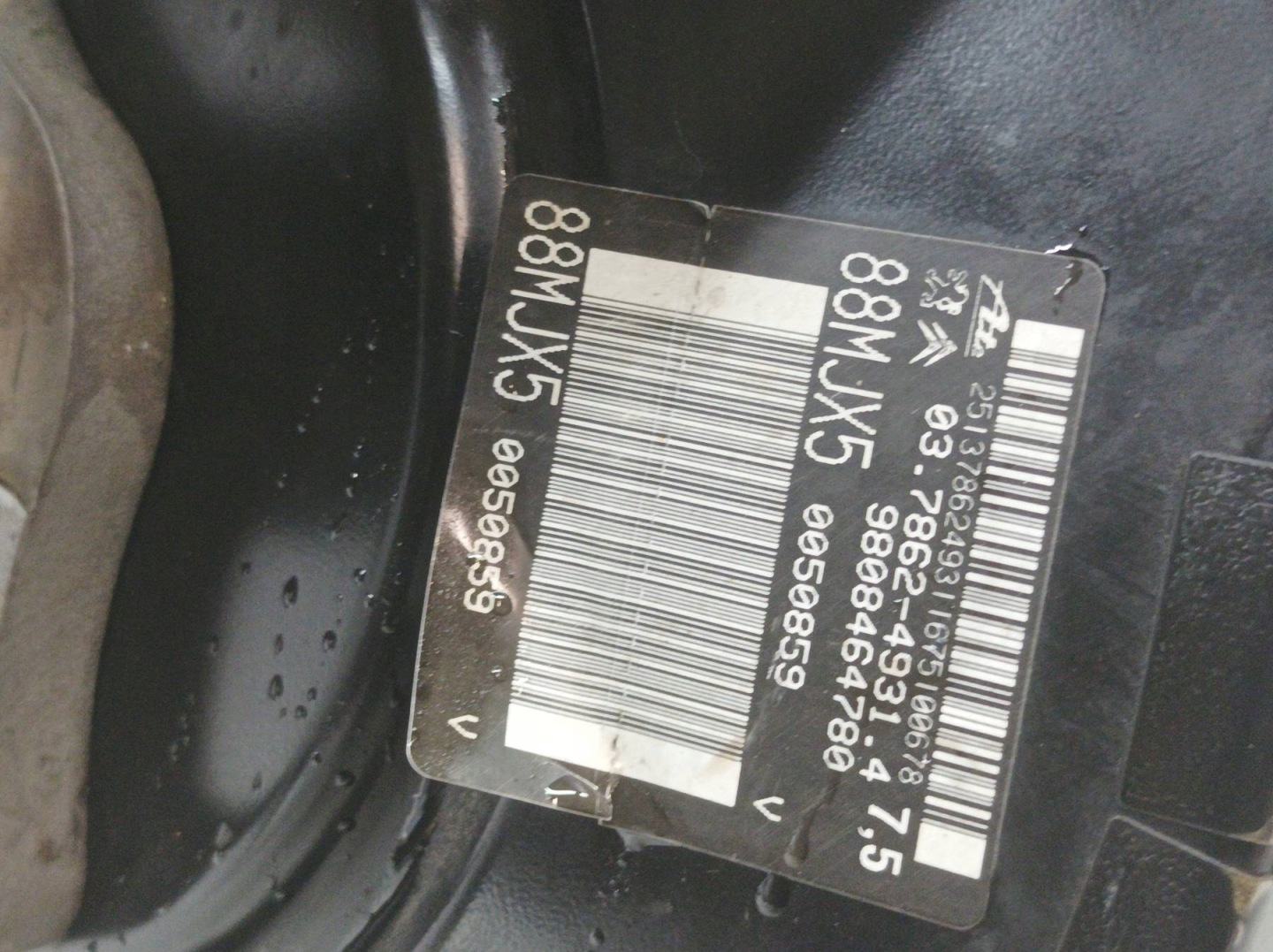 Servofreno servo 9808464780 88MJX5 Peugeot 508 e (2010- )