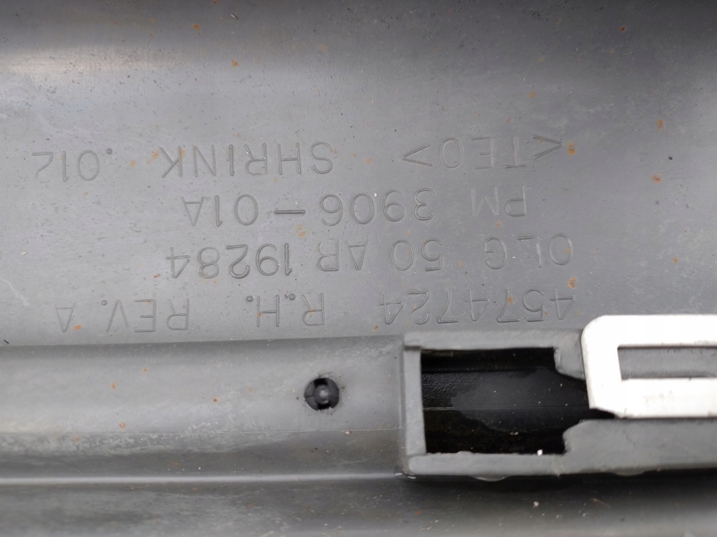 CHRYSLER 300M right moulding threshold threshold original