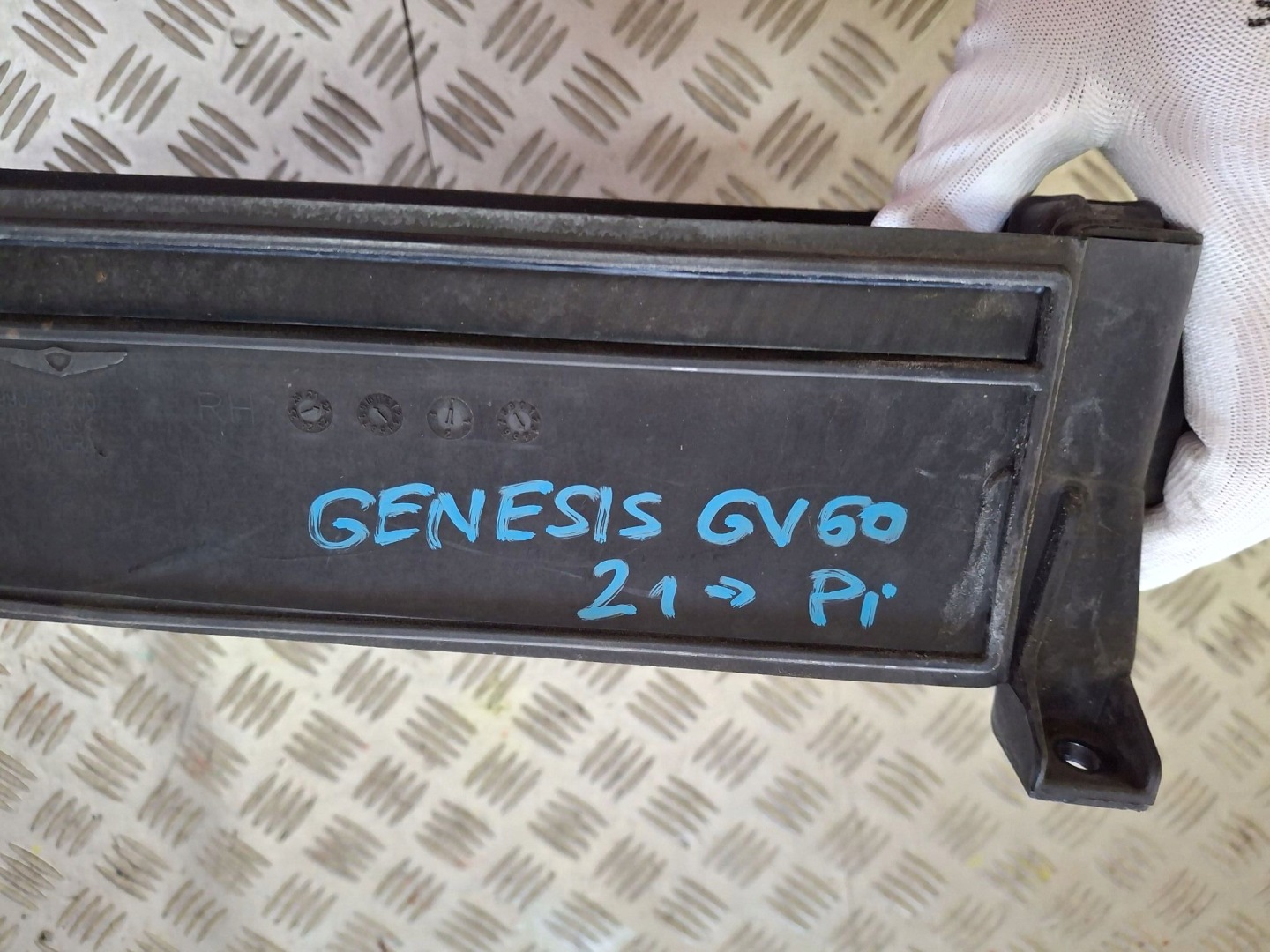 trennnetz luftführung lenkrad rechts GENESIS GV60 2021R->