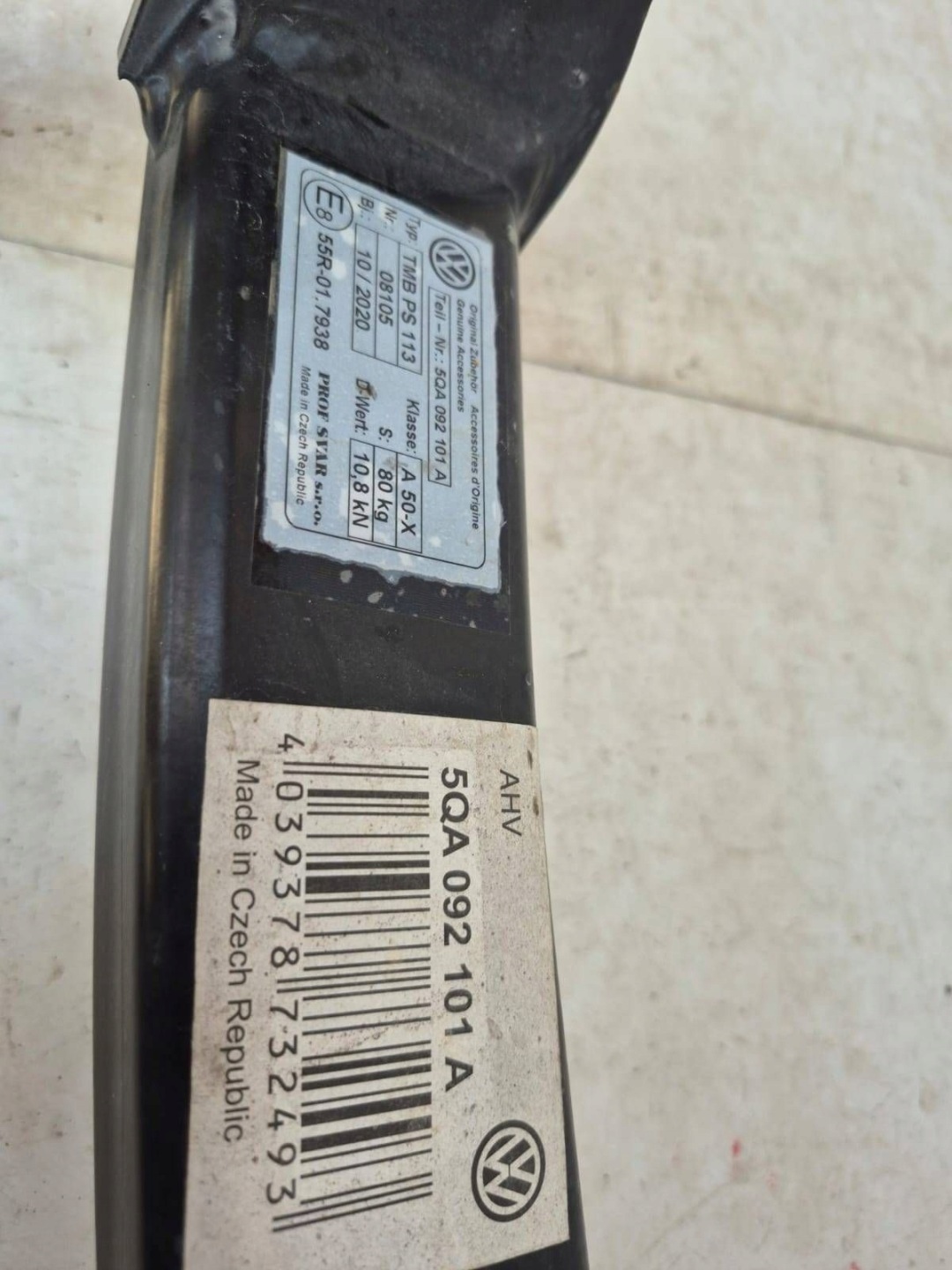 VW AUDI SKODA tow rear part 5QA092101A