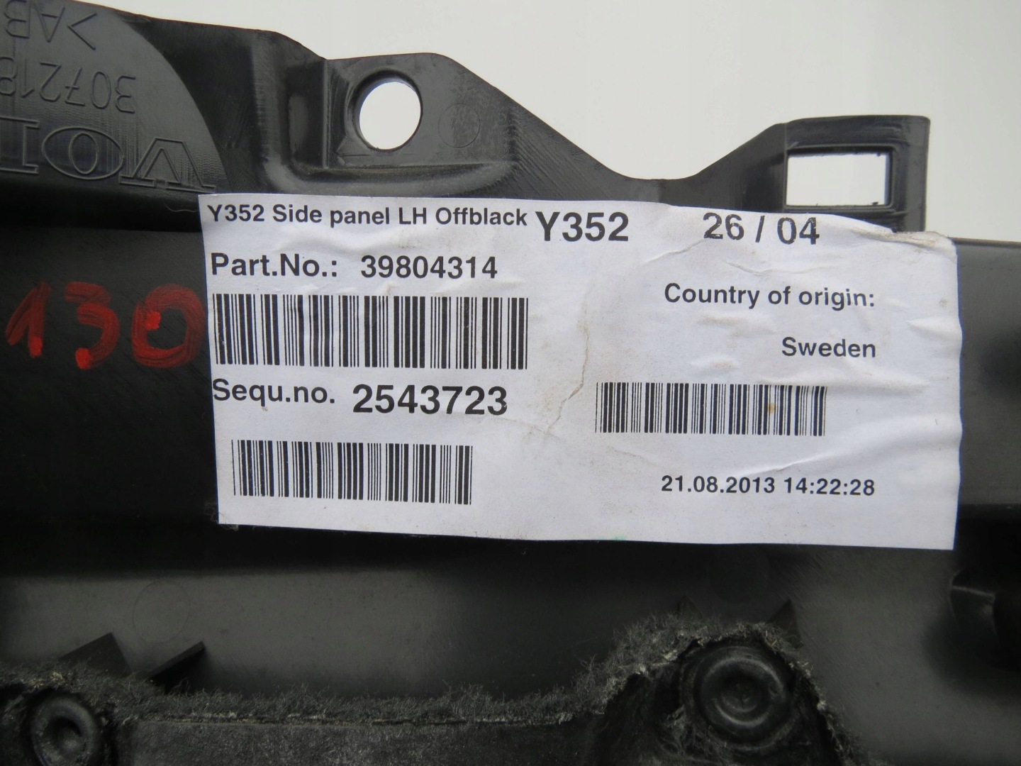 boot upholstery left rear part VOLVO V60 and S60 II 39804314 (2013-2018)R.