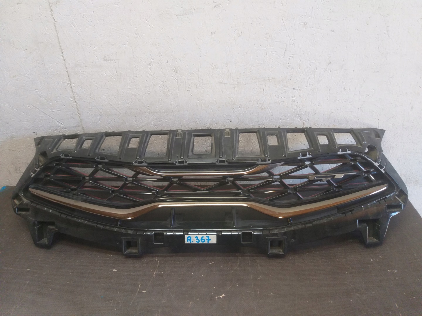 maska KIA CEED LIFT GT LINE 86351-J7LA0