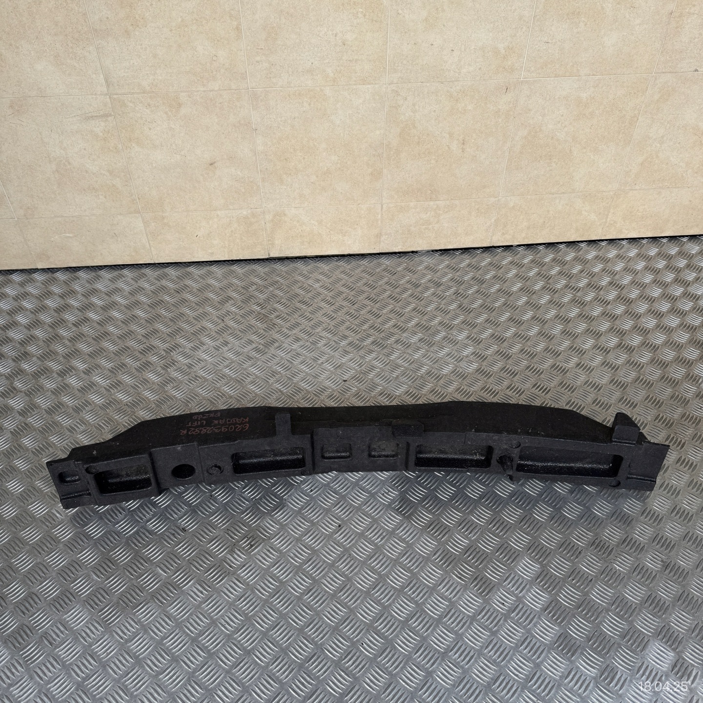 ABSORBER der Stoßstange vorne träger Polystyren RENAULT KADJAR 620932882R