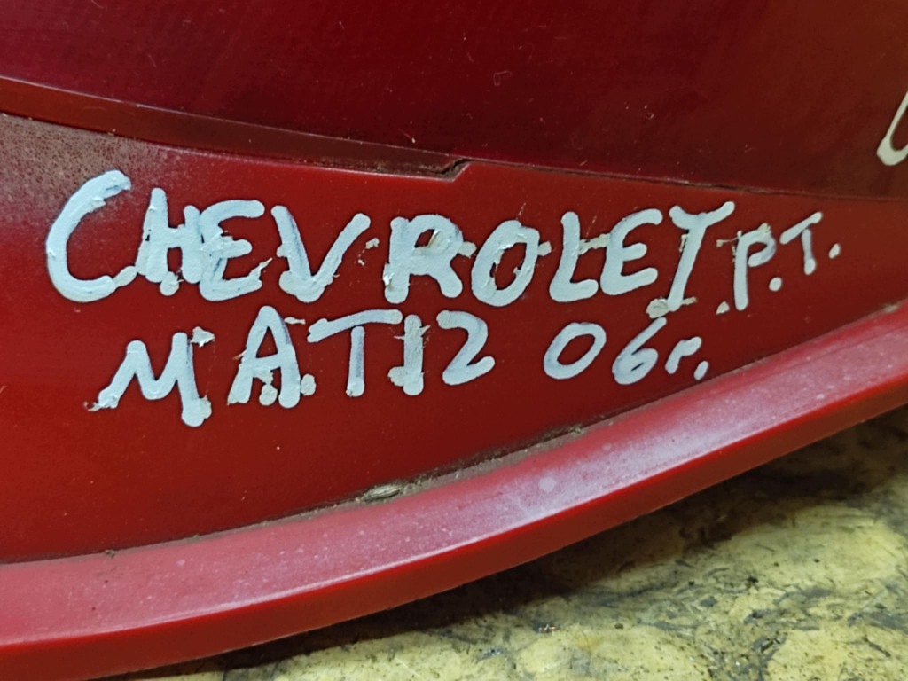 CHEVROLET MATIZ Feux phare Droite Arrière