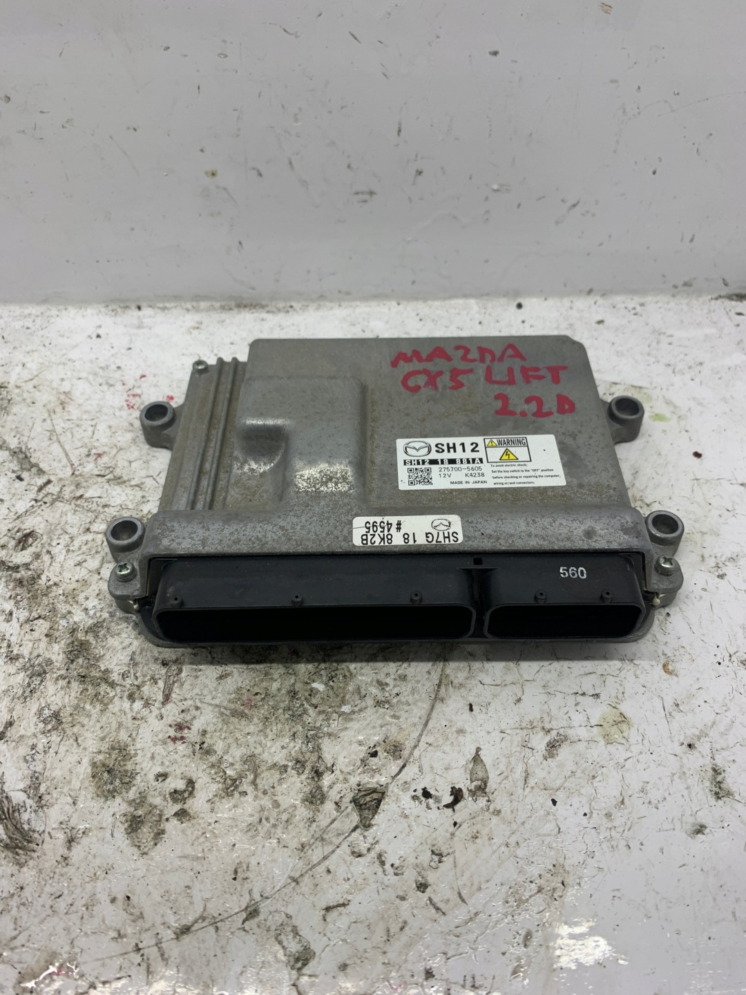 computer Centralina Motore SH1218881A MAZDA CX5 CX-5 e LIFT (2012-2017) 2.2