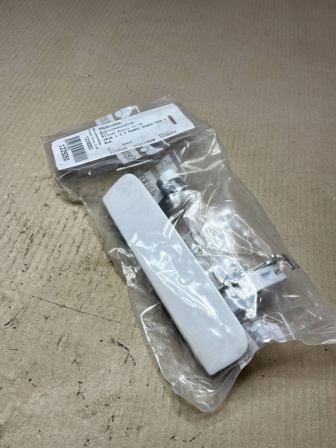Levier cable ouverture capot du capot Nissan Micra 906061HA5B