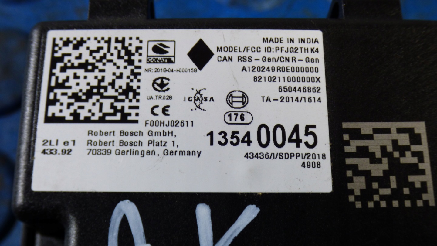 control unit 13540045 OPEL ASTRA K V