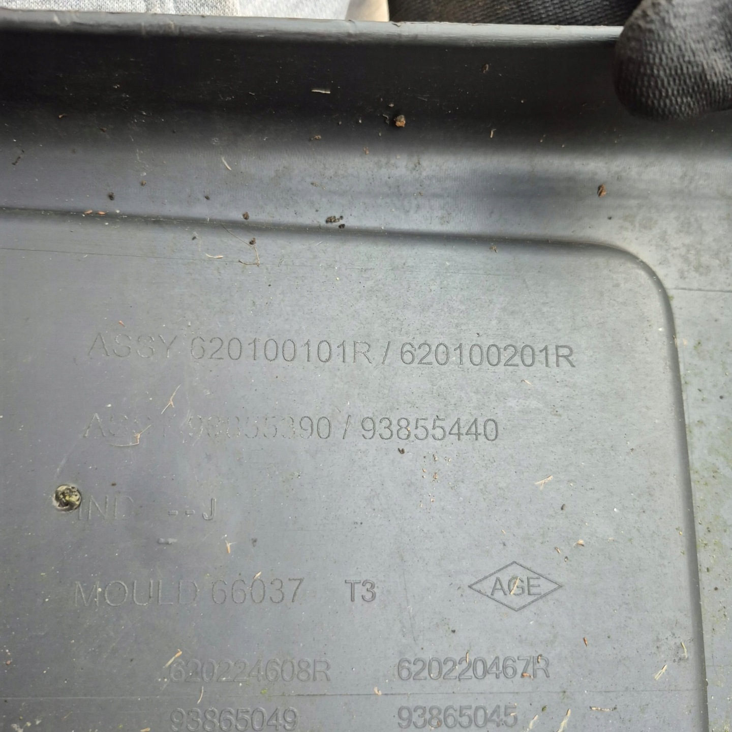 RENAULT TRAFIC II 2 LIFT 06-14 bumper front front