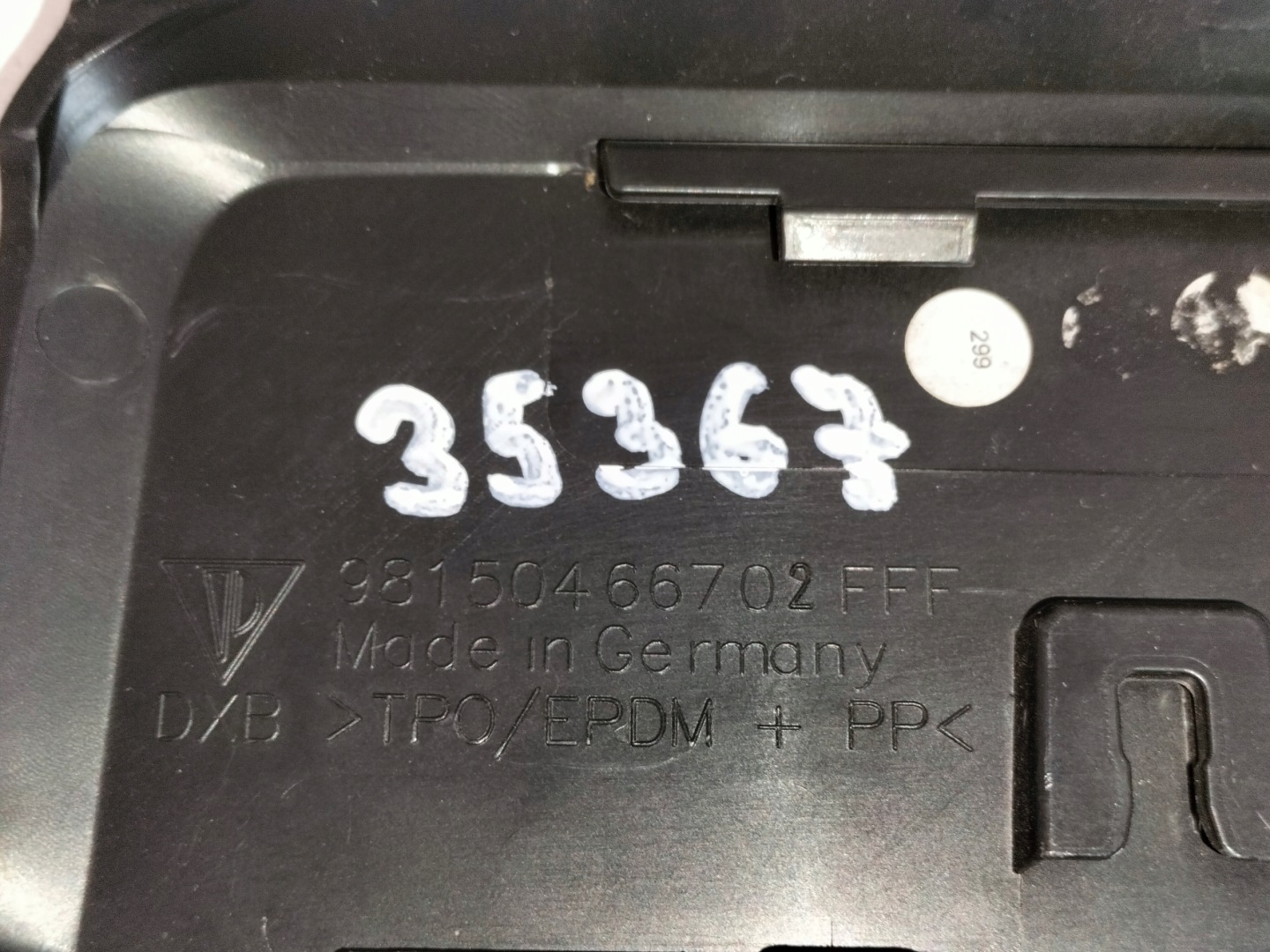 cap moulding threshold left PORSCHE BOXSTER GTS 981 12