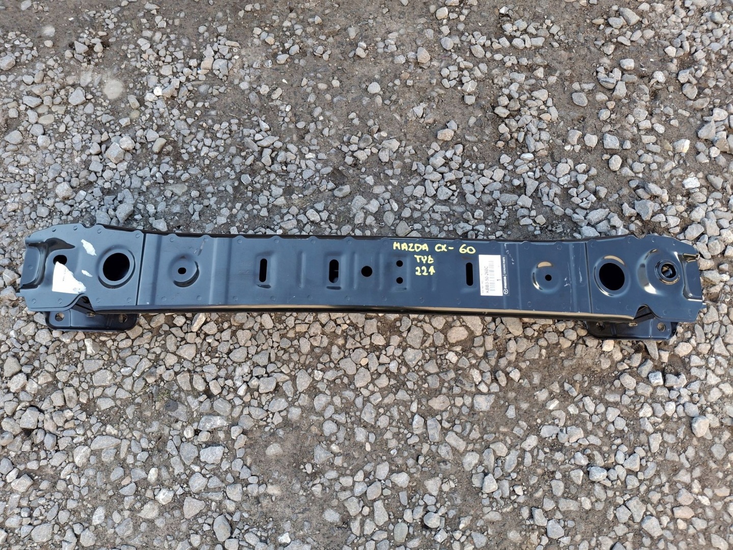 bumper support rear MAZDA CX-60 CX60 2022->