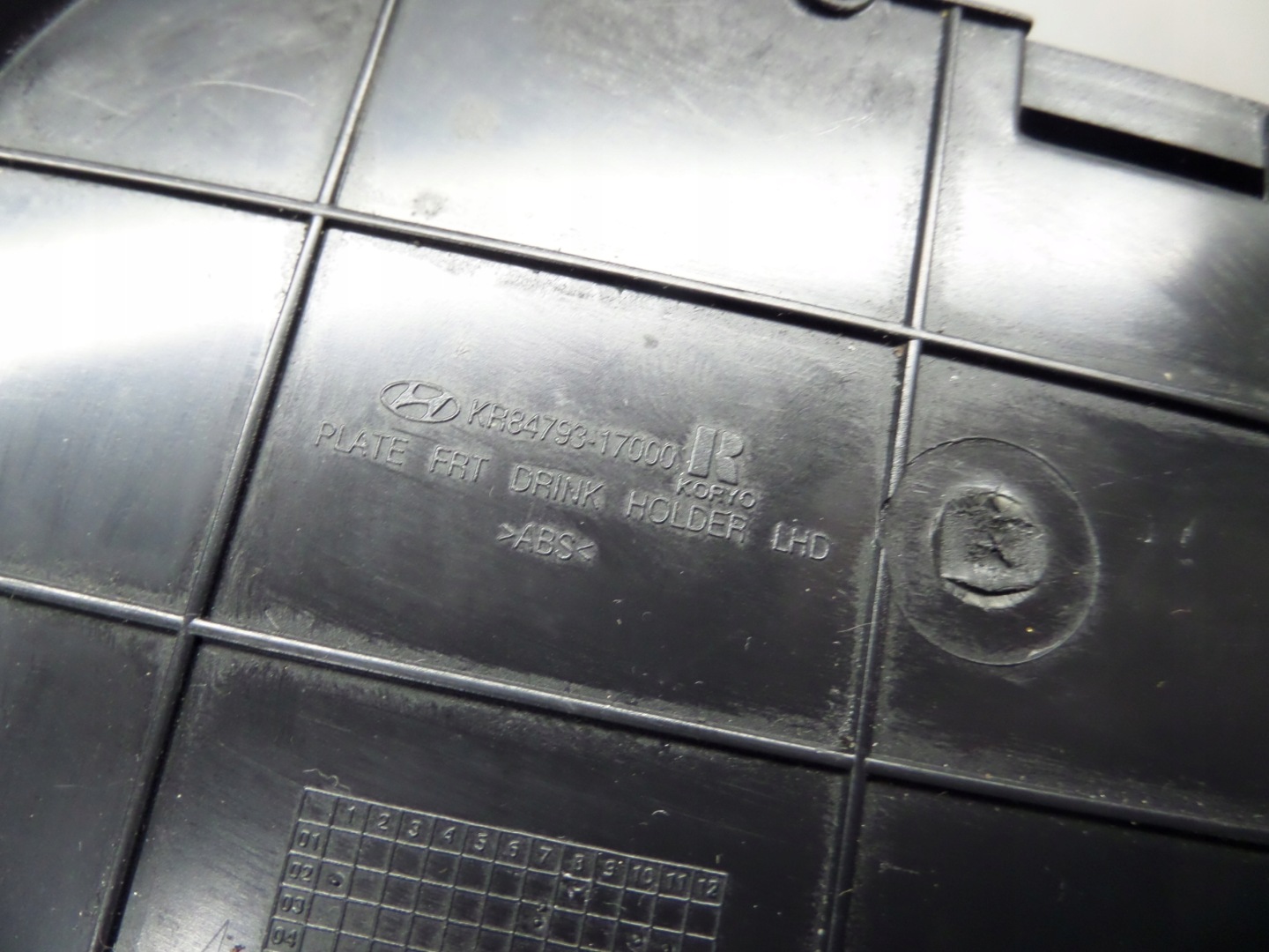 bracket for KUBEK HYUNDAI MATRIX 01-10 84793-17000