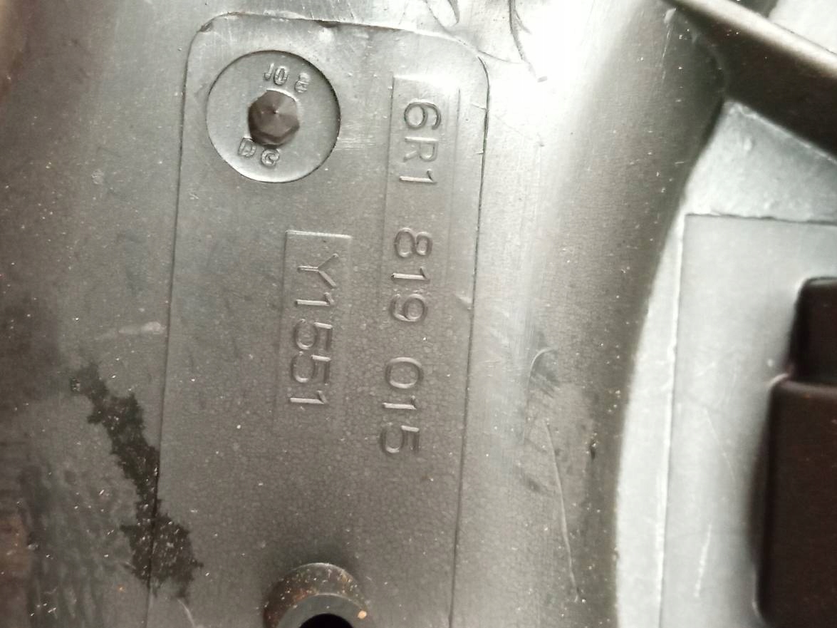 heating air conditioning devices 6R1819015 Skoda Fabia III (2014- )